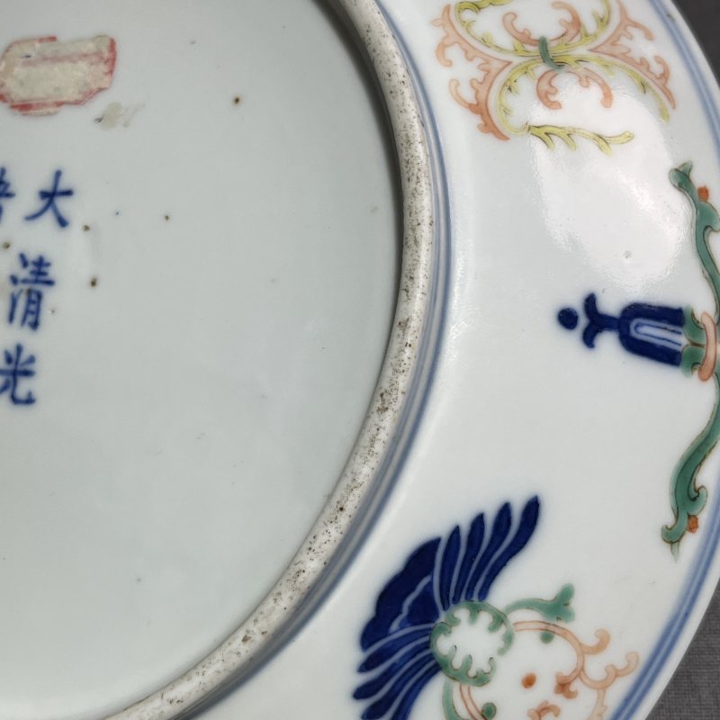 清光绪斗彩忍冬纹大盘 - 图9