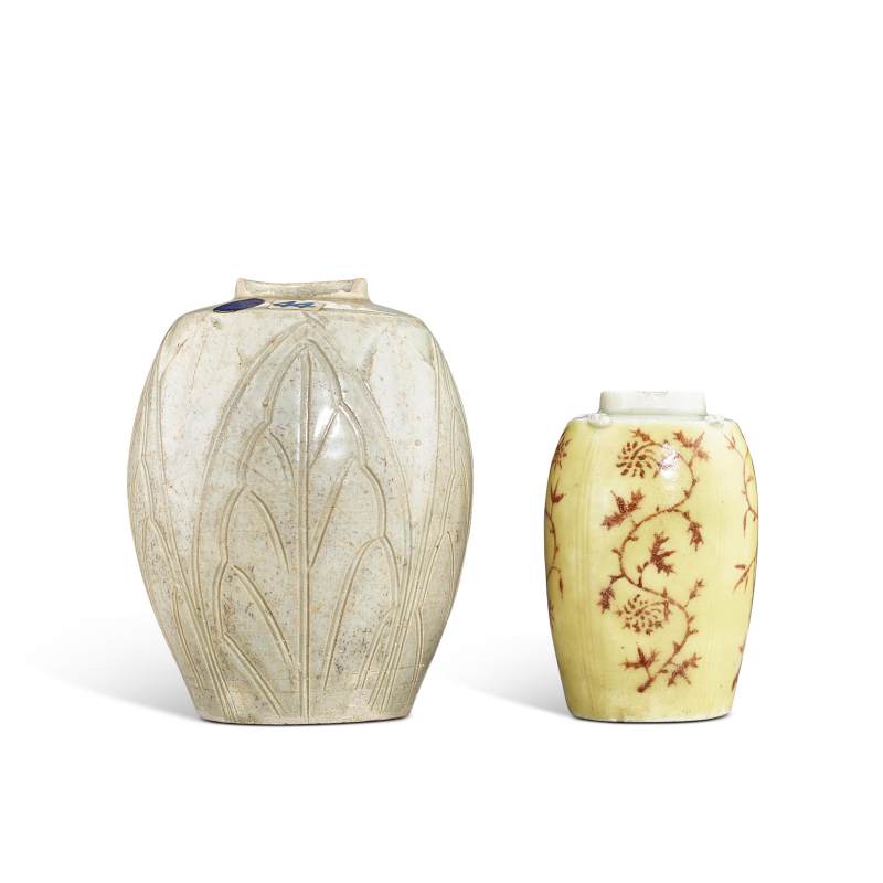 Two qingbai-glazed jars | 青白釉罐兩件 - 图3