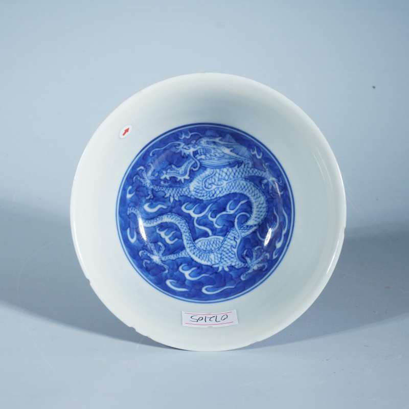 清光绪青花留白龙纹茶圆 - 图2