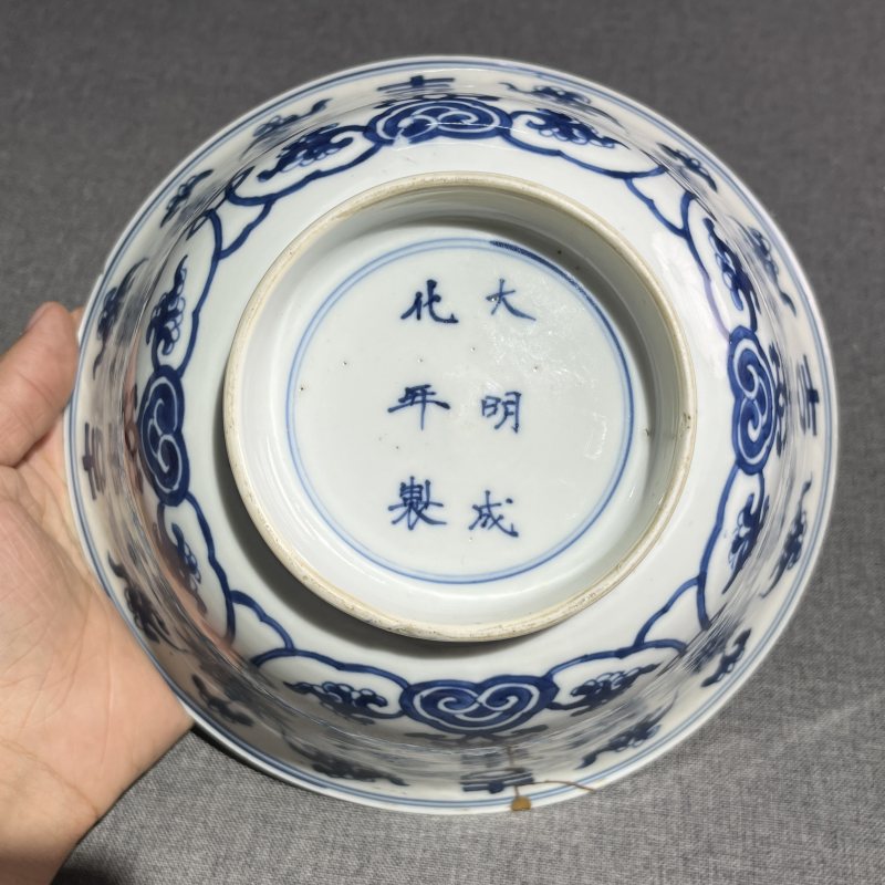 清康熙青花花卉纹撇口碗 - 图9