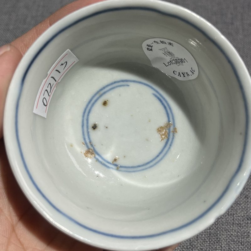 清早期五彩花卉杯一组八只 - 图19