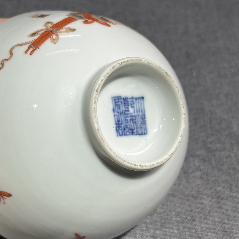 清乾隆粉彩博古茶圆一对 - 图14