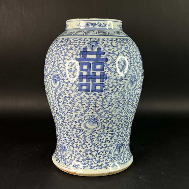 清嘉庆 青花缠枝莲喜字罐 - 图3