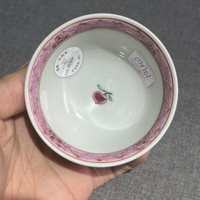 清雍正粉彩花鸟杯一对 - 图6