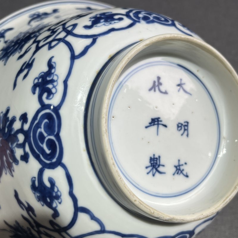 清康熙青花花卉纹撇口碗 - 图10