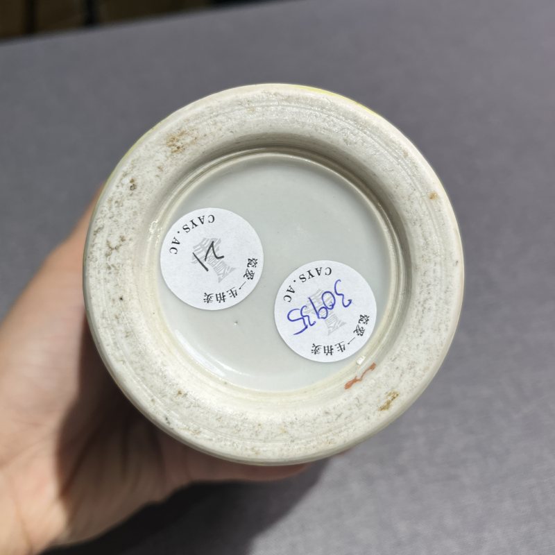 清晚期素三彩人物灯笼瓶 - 图9