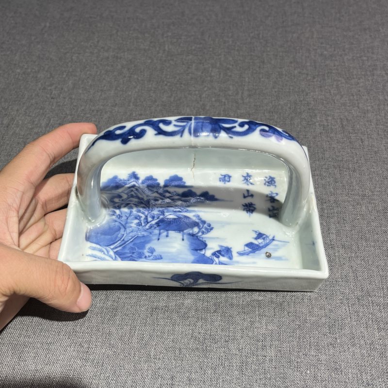 清中期青花山水风景提篮盘 - 图5