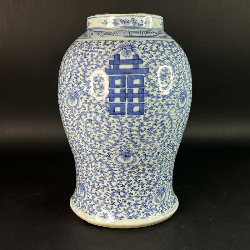 清嘉庆 青花缠枝莲喜字罐 - 图4