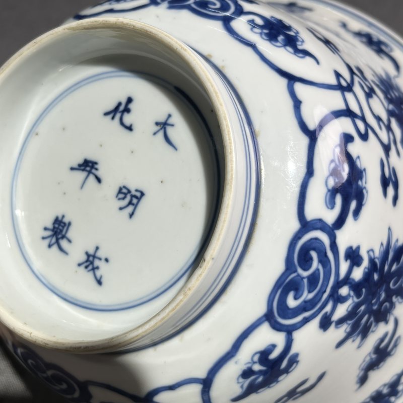 清康熙青花花卉纹撇口碗 - 图11