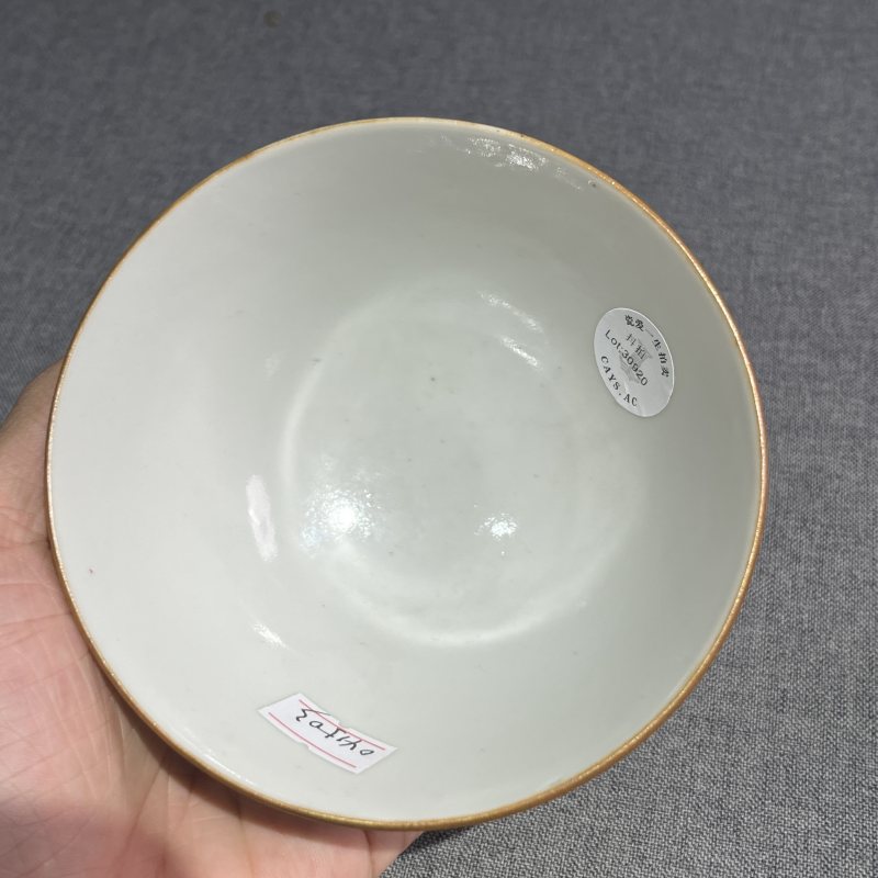清乾隆粉彩博古茶圆一对 - 图7