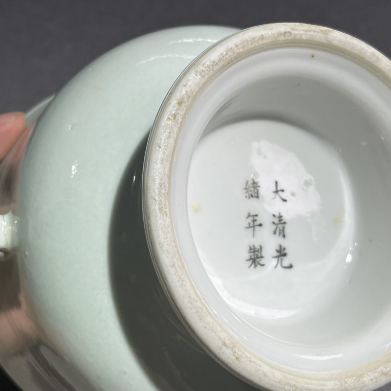 清光绪粉青釉暗刻弦纹双龙耳簋 - 图10