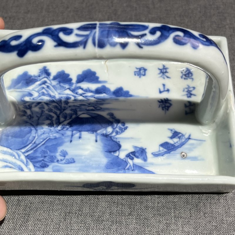 清中期青花山水风景提篮盘 - 图6