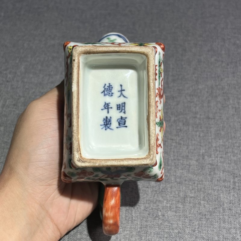 清晚期五彩龙纹盖缸 - 图16