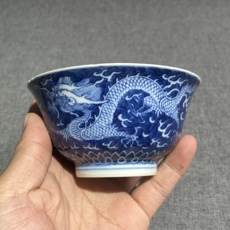 清光绪青花留白龙纹茶圆 - 图6