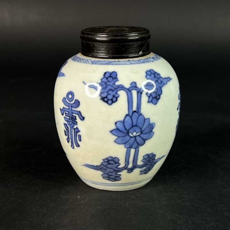 清康熙 青花花卉寿字纹小罐 - 图3