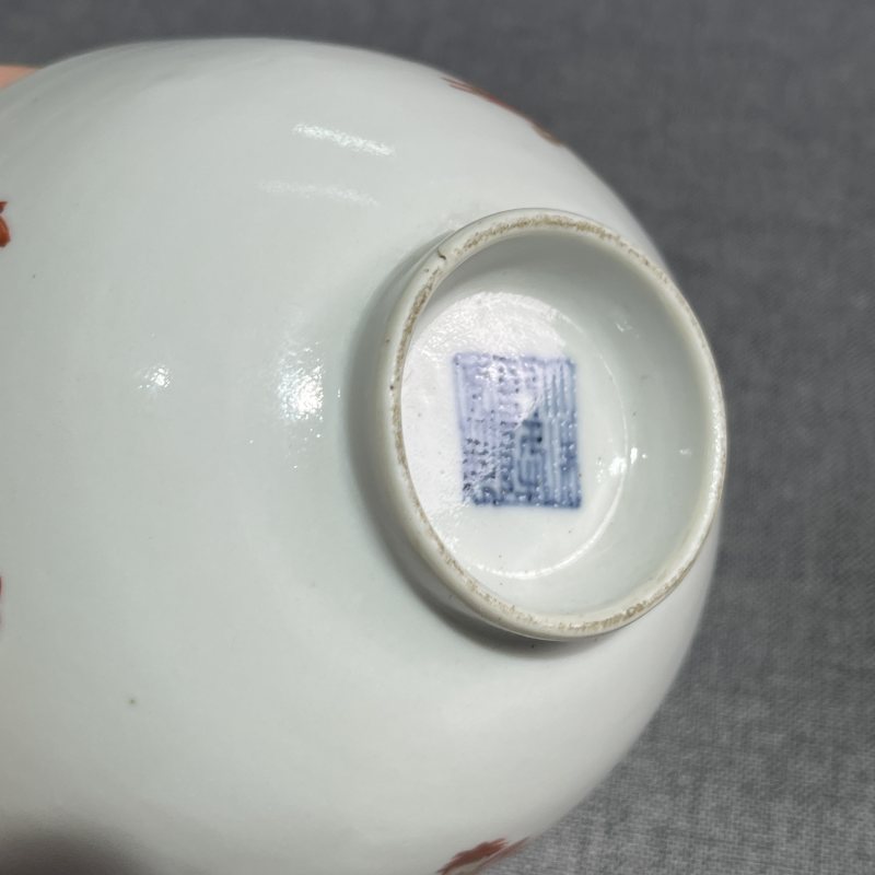 清乾隆粉彩博古茶圆一对 - 图9