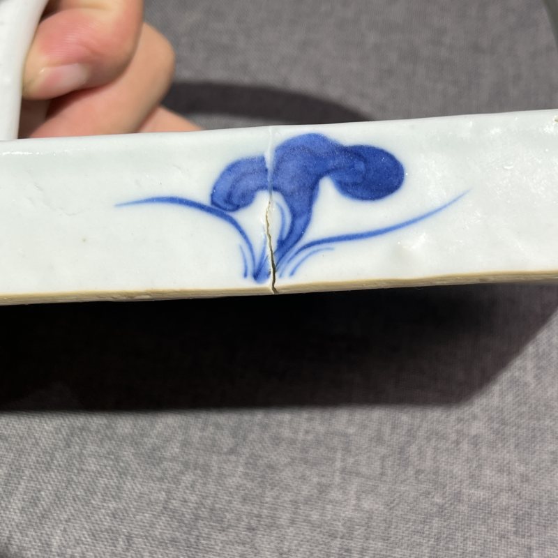 清中期青花山水风景提篮盘 - 图8