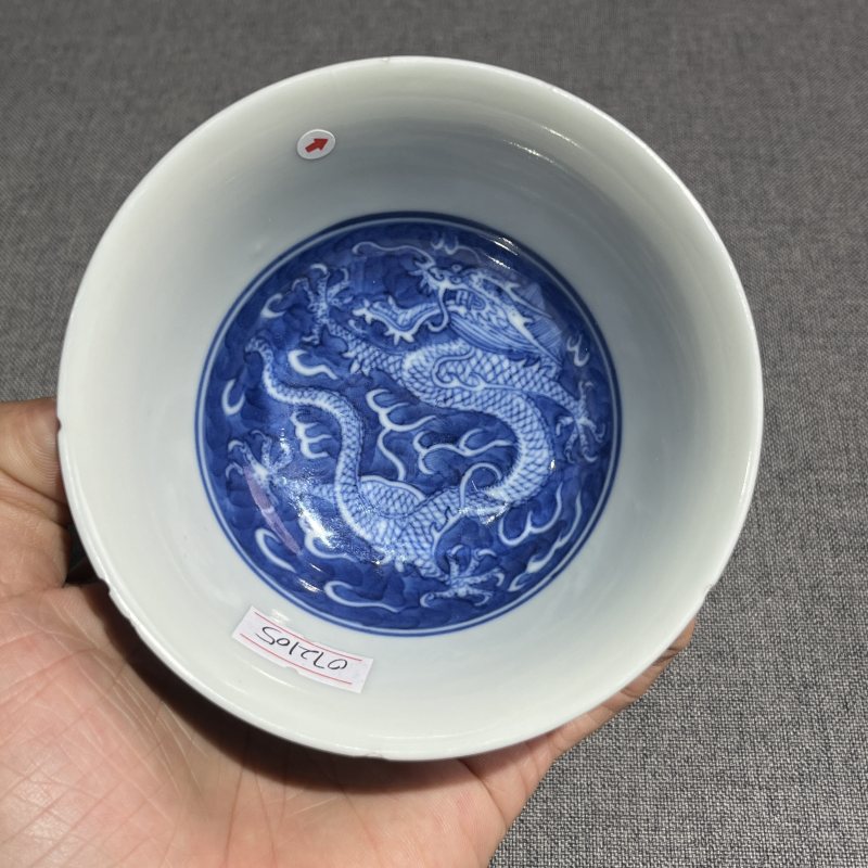 清光绪青花留白龙纹茶圆 - 图7