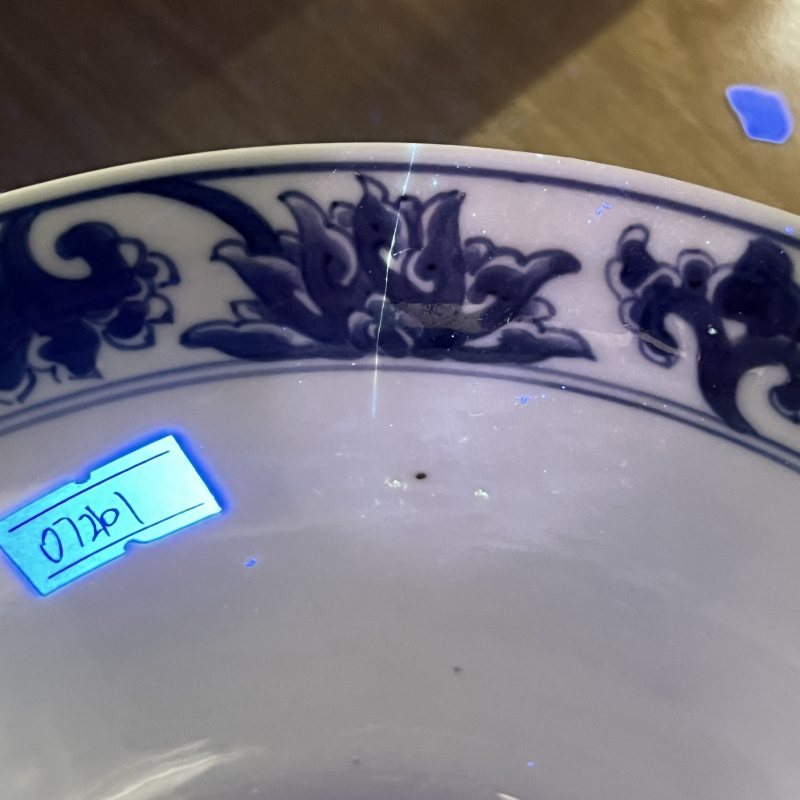 清康熙青花花卉纹撇口碗 - 图14