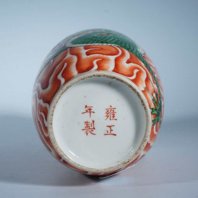 清晚期粉彩仿木纹釉龙纹灯笼瓶 - 图3