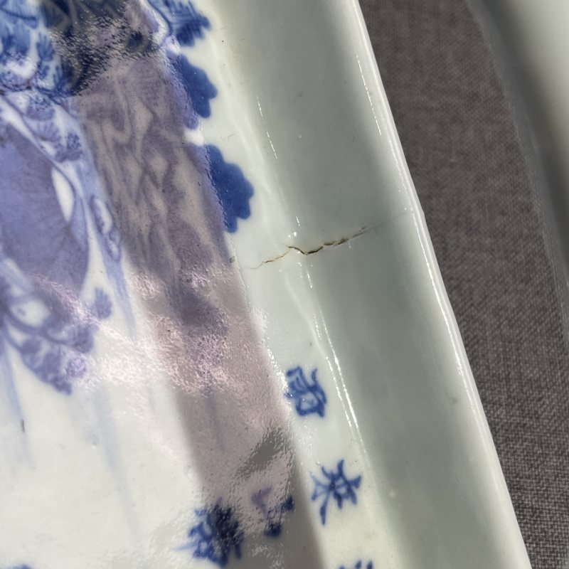 清中期青花山水风景提篮盘 - 图9