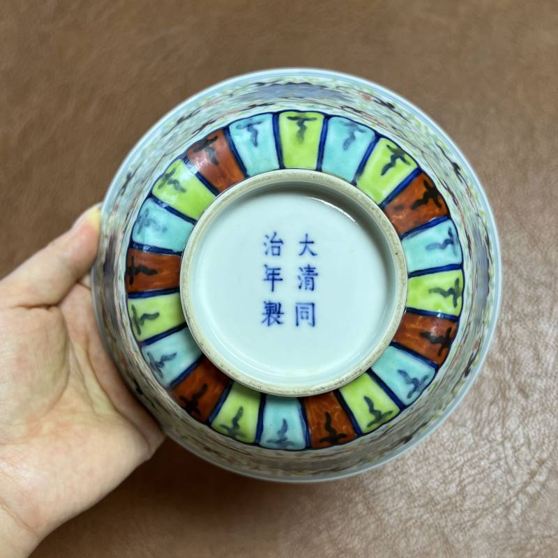 清同治 斗彩描金缠枝莲纹仰钟碗 - 图8