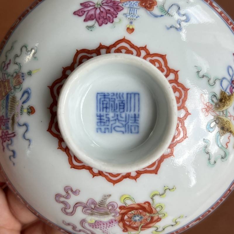 清道光 粉彩八吉祥纹盖碗 - 图25