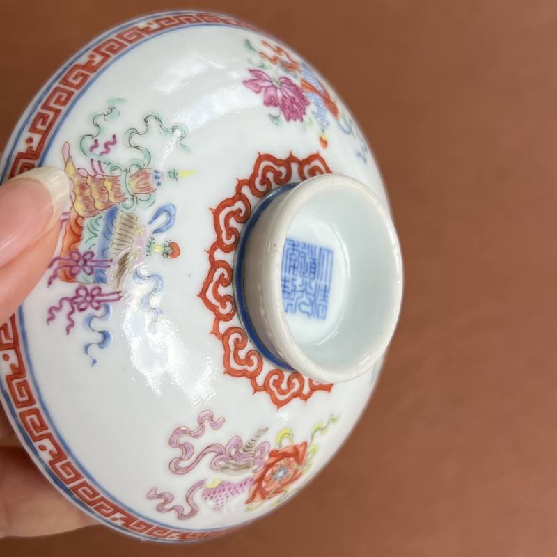 清道光 粉彩八吉祥纹盖碗 - 图26