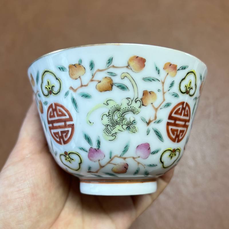清 陈立春制粉彩福寿纹杯 - 图8