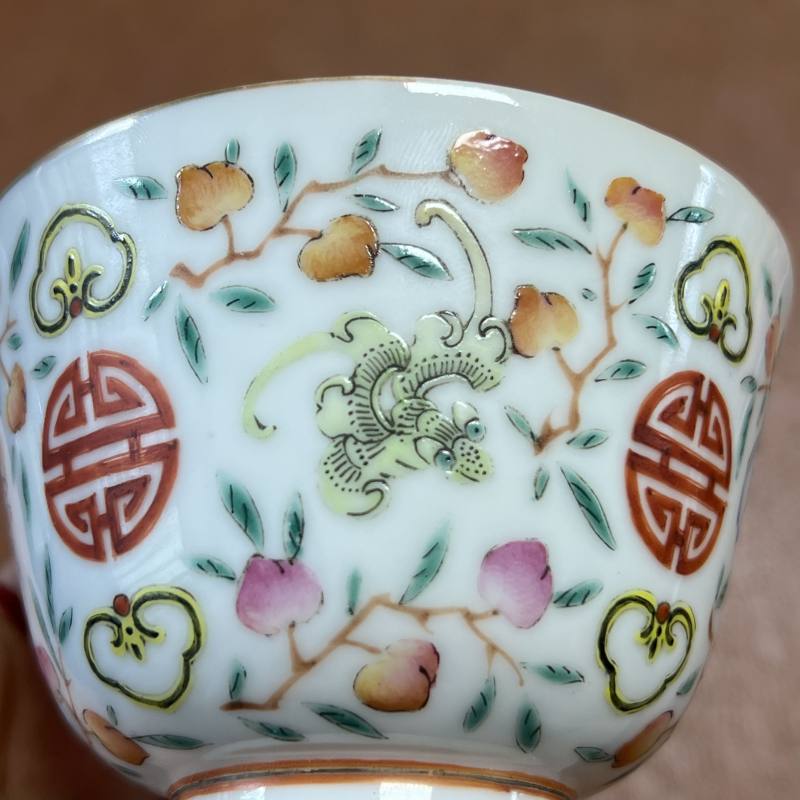 清 陈立春制粉彩福寿纹杯 - 图18