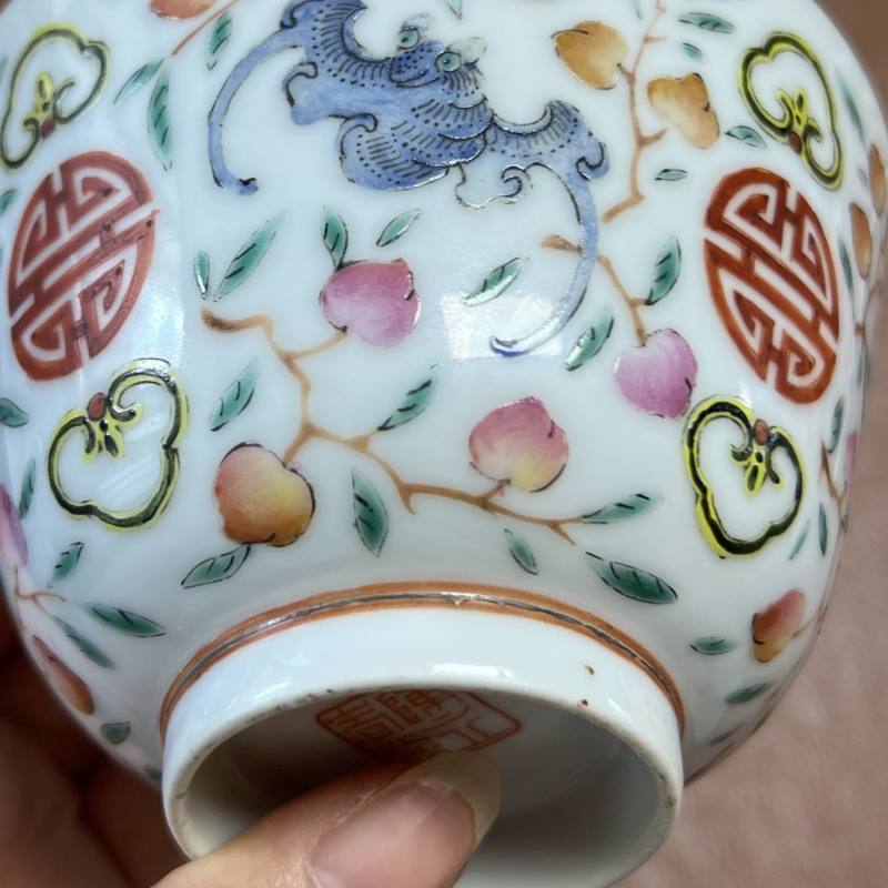 清 陈立春制粉彩福寿纹杯 - 图22