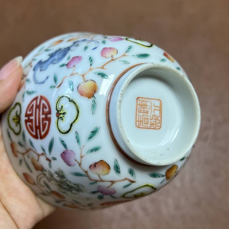 清 陈立春制粉彩福寿纹杯 - 图23