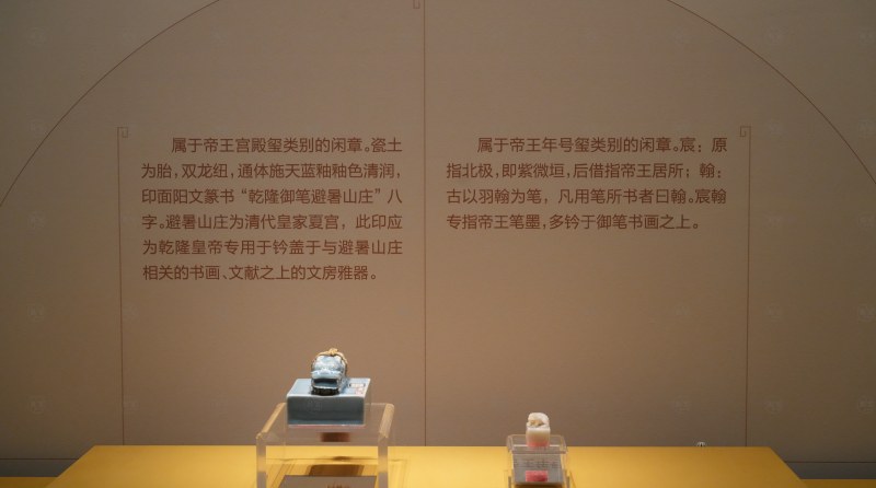 展厅现场