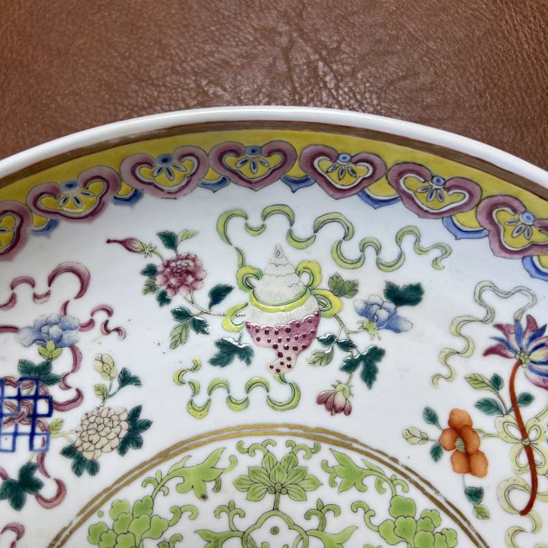 清光绪 粉彩八吉祥纹大盘 - 图13
