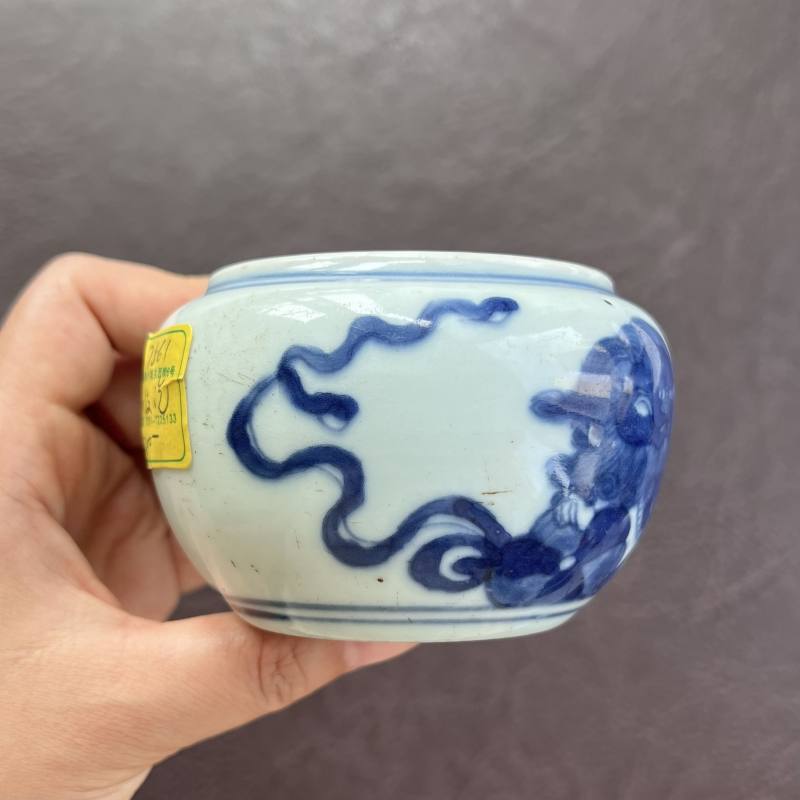 清中期 青花狮子绣球纹水丞 - 图6