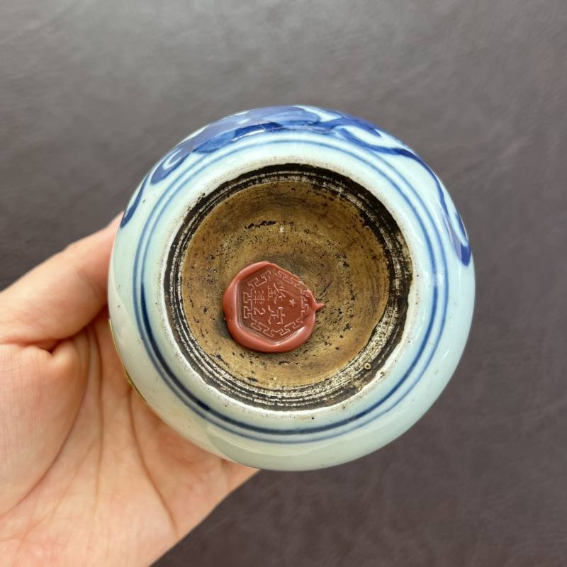 清中期 青花狮子绣球纹水丞 - 图7