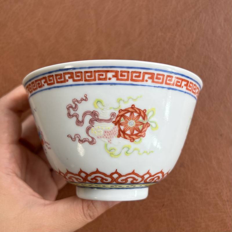 清道光 粉彩八吉祥纹盖碗 - 图9