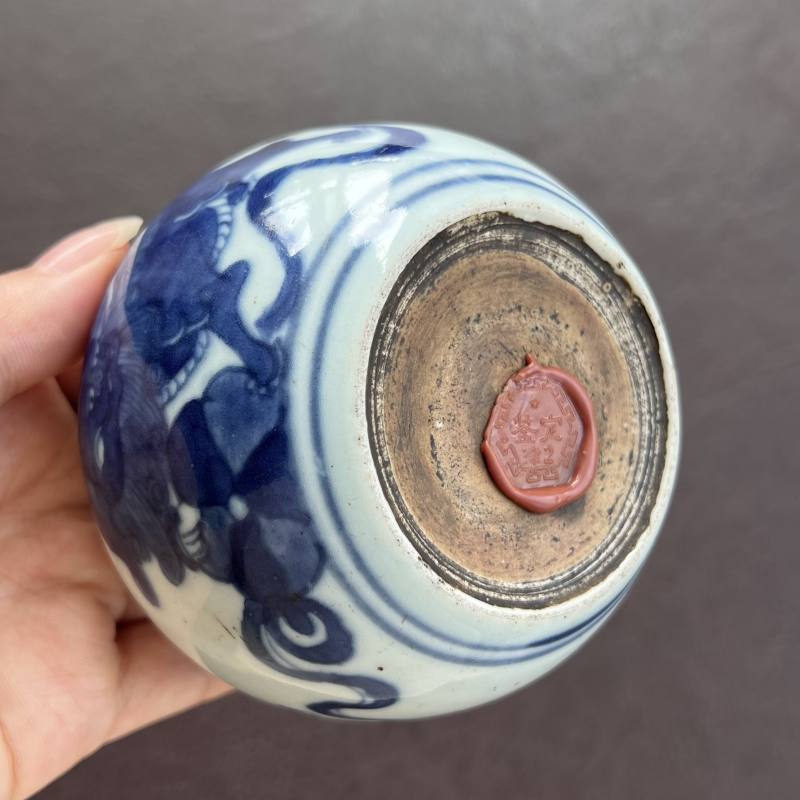 清中期 青花狮子绣球纹水丞 - 图10