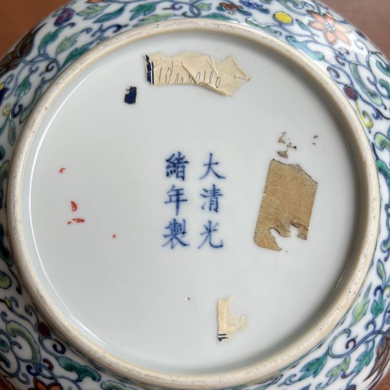 清光绪 斗彩暗八仙束腰盘 - 图17