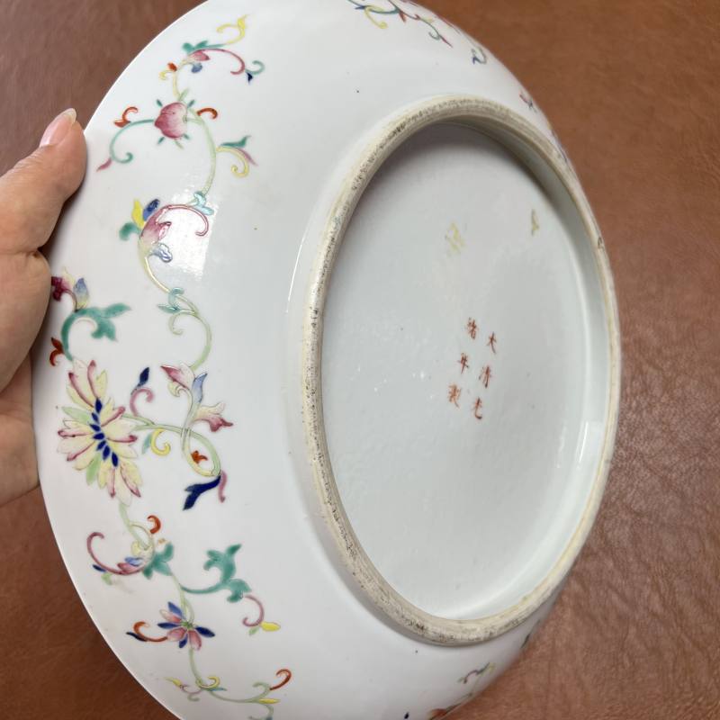 清光绪 粉彩八吉祥纹大盘 - 图20