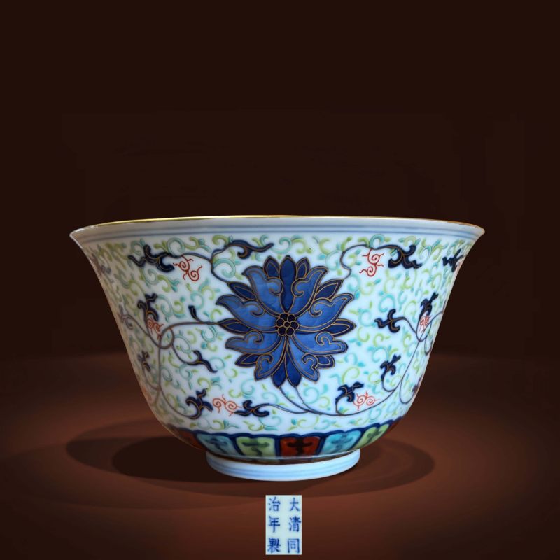 清同治 斗彩描金缠枝莲纹仰钟碗