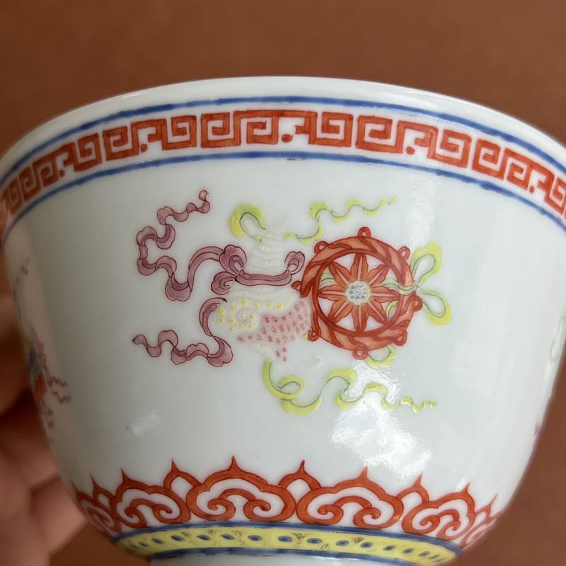 清道光 粉彩八吉祥纹盖碗 - 图14