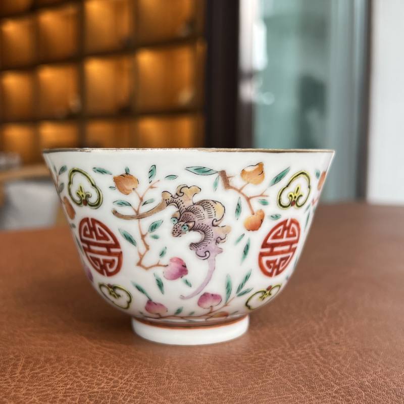 清 陈立春制粉彩福寿纹杯 - 图2
