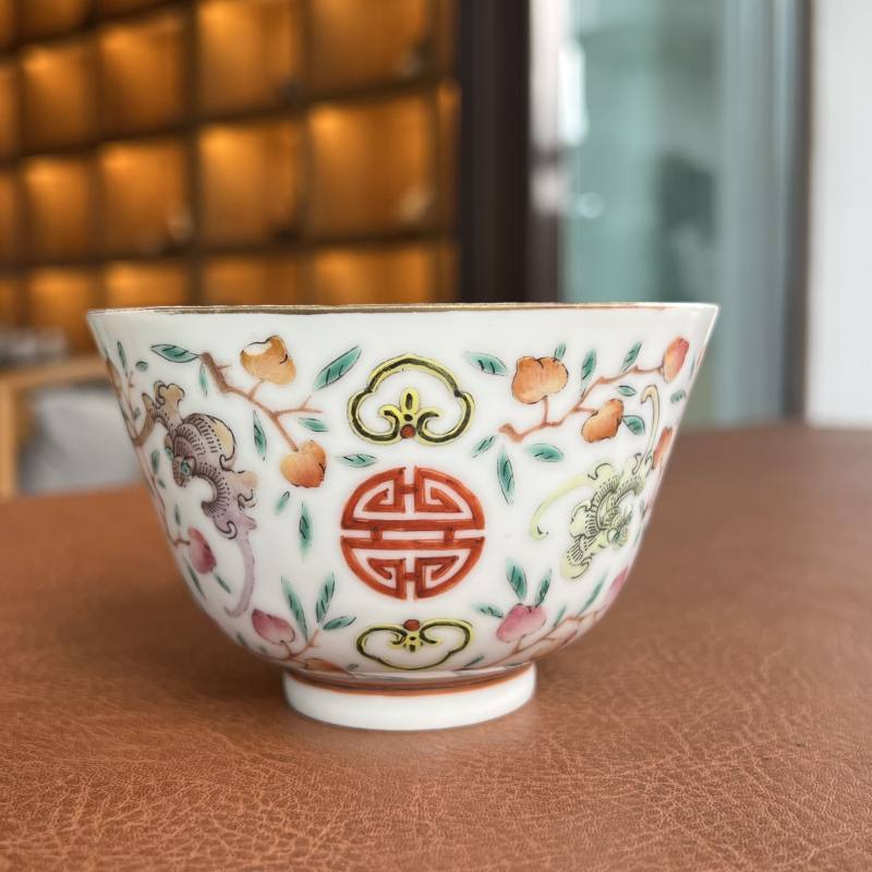 清 陈立春制粉彩福寿纹杯 - 图6