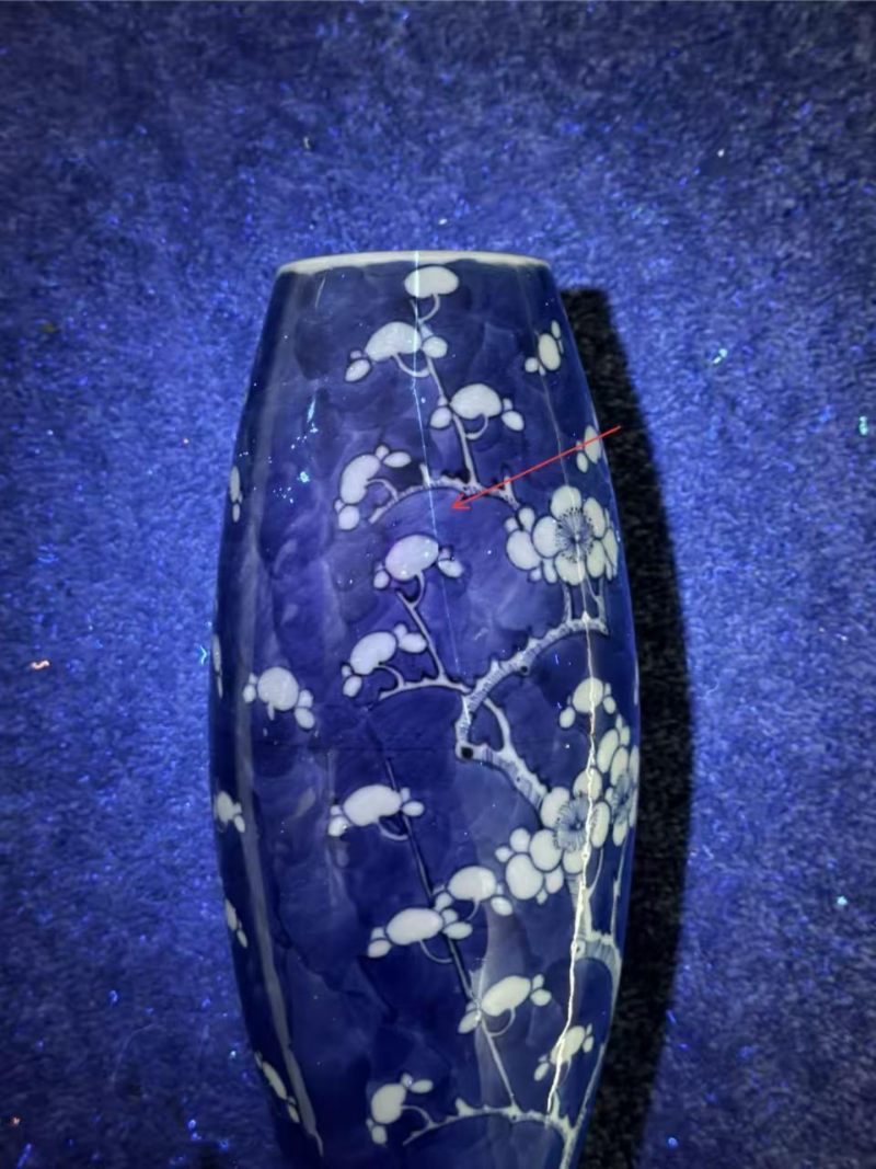    清光绪 青花冰梅纹橄榄瓶 - 图10