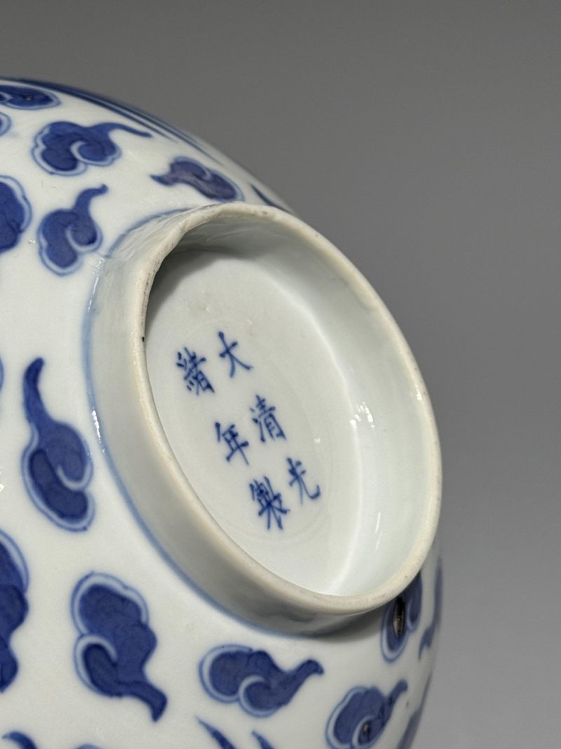    清光绪 青花云凤纹碗 - 图11
