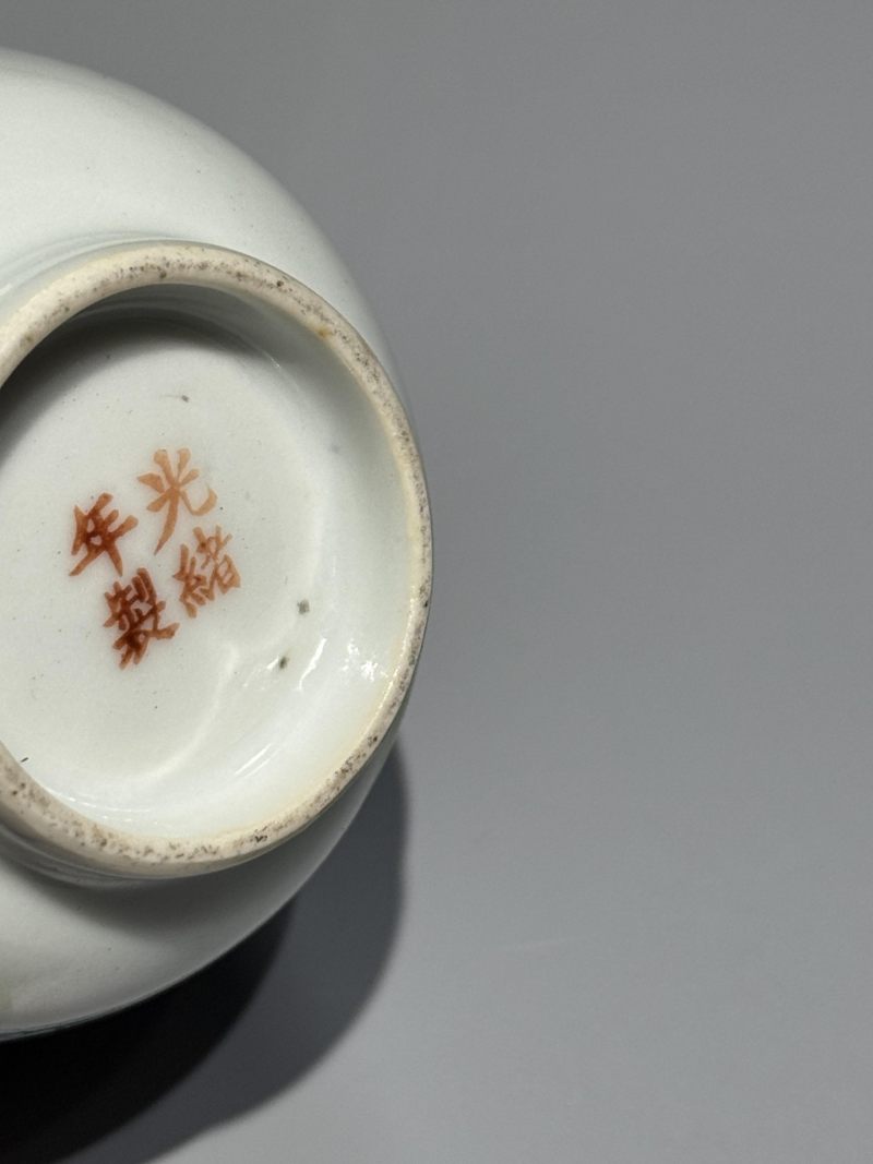    清光绪 粉彩芙蓉百财纹杯 - 图10