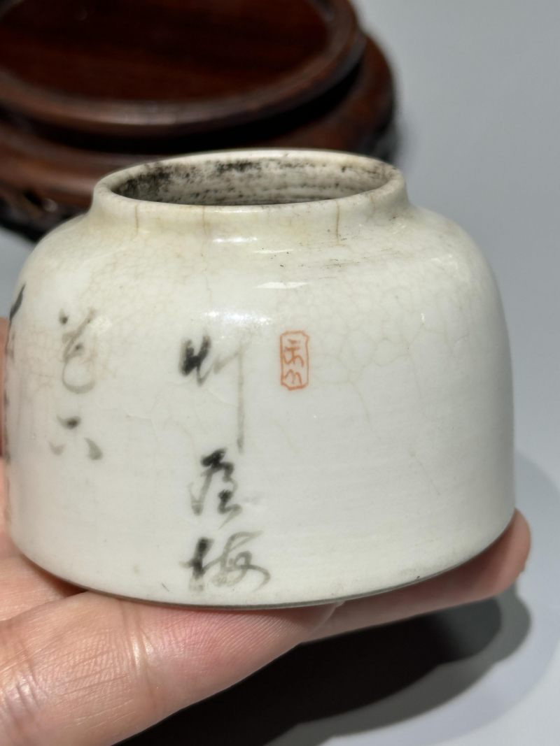    清乾隆 白釉墨彩诗文水盂 - 图9