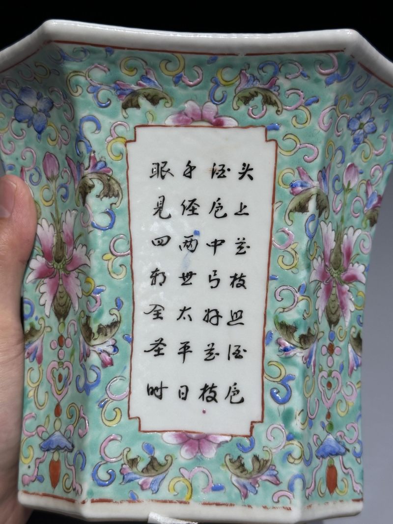    民国 粉彩六方诗文花盆 - 图10