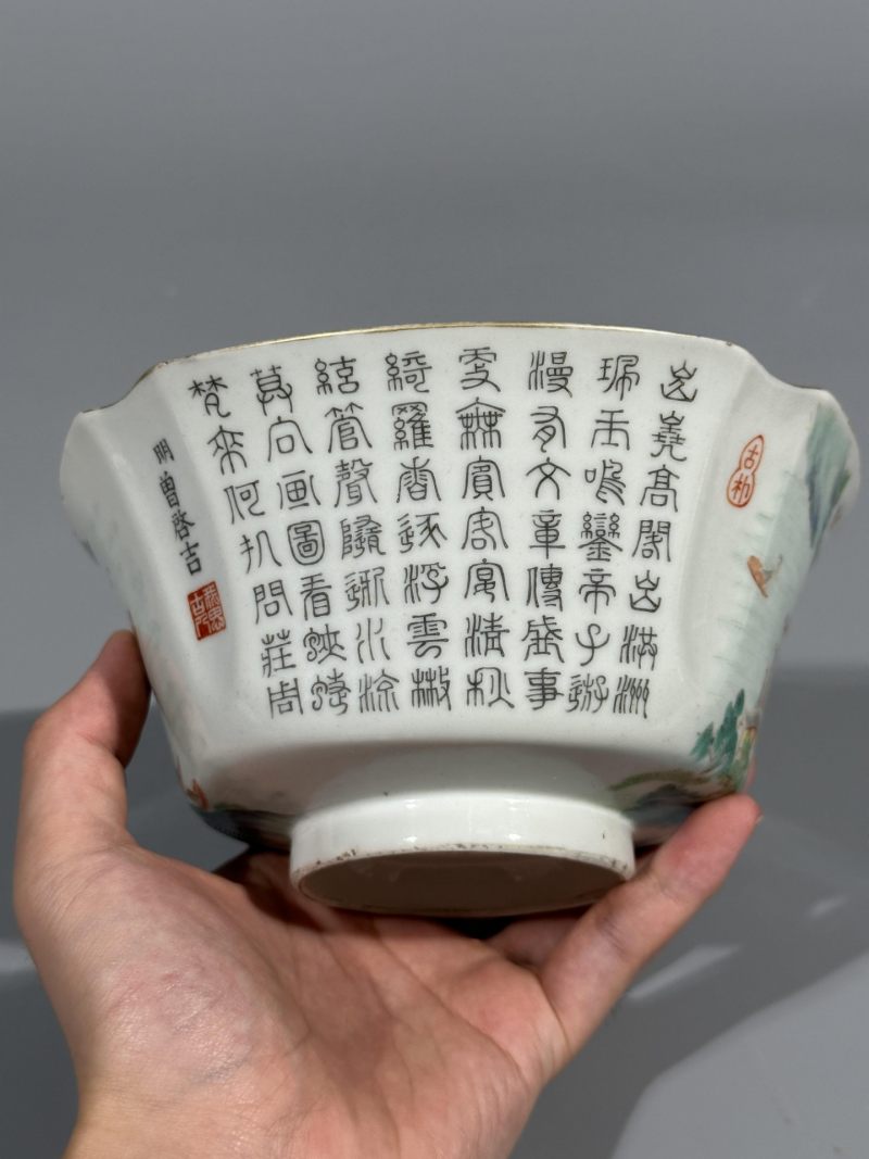    清嘉庆 粉彩江西十景诗文碗 - 图5